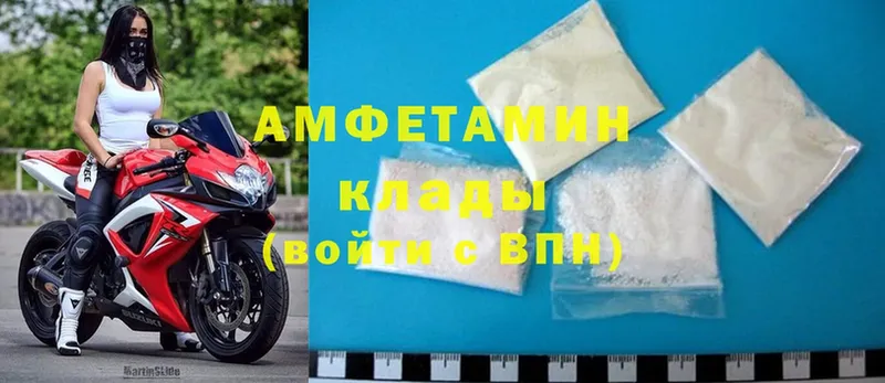 Что такое Поворино A-PVP  Cocaine  Меф мяу мяу  Конопля  ГАШ 